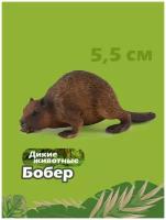 Фигурка животного Collecta, Бобер