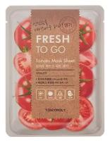 TONYMOLY Освежающая тканевая маска для лица с экстрактом томата FRESH TO GO Tomato Mask Sheet