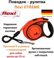 Поводок-рулетка Flexi Xtreme tape L 8 м, 55 кг, черно-оранжевый