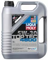 Масло моторное Liqui Moly Top Tec 4600 5W-30 5л