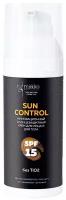 МиКо инновационный солнцезащитный крем Sun Control SPF15 50 мл