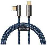 Кабель Baseus Legend Series Elbow Fast Charging Data Cable Type C to Type C 100W 2m Blue CACS000703