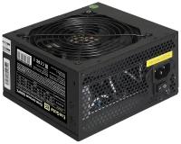 Блок питания Exegate 550W 550NPX ATX SC EX282071RUS-S