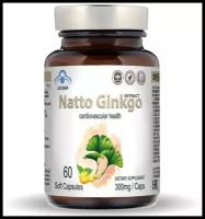 Наттокиназа Гинкго витамины для сердца сосудов крови мозга памяти крови бад от тромбов, 60 капсул