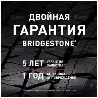 Шины для легковых автомобилей Bridgestone Blizzak VRX R17 215/50 91S