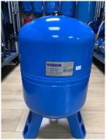 Гидроаккумулятор VODOS WTR 50 VERT (50 литров, 10bar, G1", +99°C, мембрана EPDM SE. FA Italy)