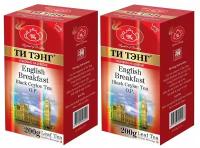 2 пачки чая черного цейлонского ТИ тэнг "Английский завтрак" О.Р. в картонной коробке по 200 грамм
