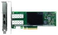 Сетевая карта Lenovo 7ZT7A00537 Intel X710-DA2 PCIe 10Gb 2xSFP+