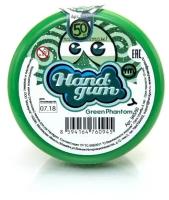 Жвачка для рук Handgum мятный фантом 50 г