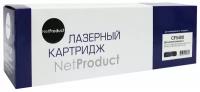 Картридж NetProduct (N-CF540X) для HP CLJ Pro M254nw/dw/M280nw/M281fdn/M281fdw, Bk, 3,2K