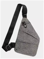 Рюкзак однолямочный, текстильный, серый