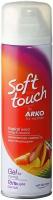 Гель для бритья Arko Тропическая свежесть Soft Touch