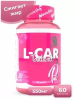 STEEL POWER Pink Power L-carnitine 90 капсул