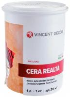 VINCENT DECOR CERA REALTA защитный воск для венецианской штукатурки (1л)