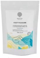 EPSOM.PRO Солевая ванночка для ног Foot Pleasure, 400 г