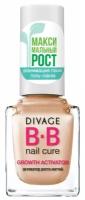 Divage NAIL CURE BB Активатор роста ногтей nail growth activator