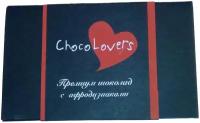 Шоколад Choco Lovers темный с афродизиаками