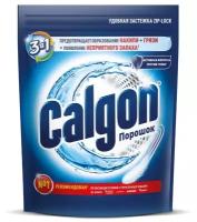 Средство для смягчения воды и предотвращения образования накипи для стиральных машин порошок Calgon 1.5 кг