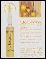 Salerm Kera-Liss, профессиональный ампульный лосьон-кондиционер для волос для блеска и мягкости, 4x13 мл
