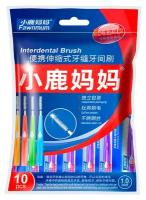 Межзубные ершики, Interdental Brush, 1,0 мм, набор 10 штук