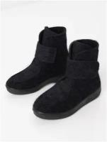 Валенки мужские войлочные на подошве, ШК обувь, 14253/черные, размер 45