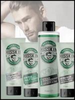 Набор мужской подарочный косметический HISSKIN 4 предмета (гель-шампунь, крем для рук, крем для лица, гель после бритья)