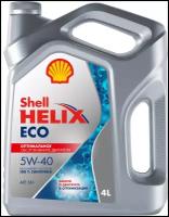 Моторное масло SHELL Helix ECO 5W-40, 4 л