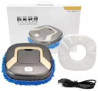 Робот-пылесос для влажной и сухой уборки HONG smart с увлажнением воздуха. Инновационный дизаин, робот полотер