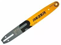 Шина для цепной пилы Rezer 351 L 9 A 3/8" 35 см, подходит для BOSCH