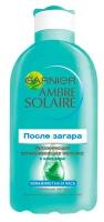 Молочко для тела после загара Garnier Ambre Solaire Увлажняющее с Алоэ Вера 200 мл