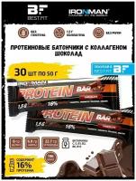 Ironman, Protein bar с коллагеном, 30х50г (шоколад)