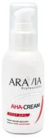 ARAVIA Professional, Крем против вросших волос с АНА кислотами, 100 мл