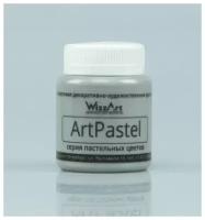 Краска акриловая ArtPastel, серый, 80мл, Wizzart