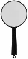 Лупа просмотровая (увеличительное стекло) для чтения/рукоделия Brauberg, диаметр 40 мм, увеличение 5, 451797
