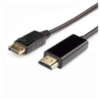 Кабель видео адаптер Atcom AT-6001 DisplayPort на HDMI 20M/19M - 2 метра, чёрный