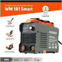 Сварочный аппарат PATRIOT WM 181Smart MMA инвертор