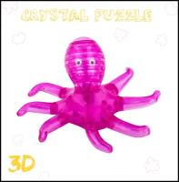 Головоломка 3D Осьминог розовая Crystal puzzle 26 деталей подарок ребенку, в школу, подарочный набор, развитие логики, мелкой моторики
