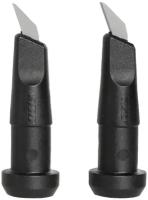 Опоры (лапки) KV+ (7P304) Для лыжероллерных палок Rollski 10 мм