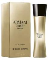 Armani woman Code Absolu Туалетные духи 30 мл