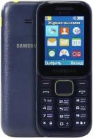 Телефон Samsung SM-B310E DUOS, Сотовый телефон с 2-дюймовым экраном, классический аппарат для звонков цвет Синий, Мобильный телефон кнопочный