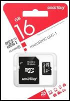Карта памяти Smartbuy microSDHC Class 10 16GB + SD adapter