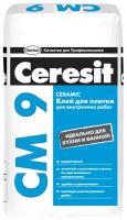 Клей для плитки Ceresit СМ 9