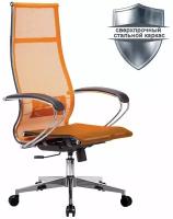 Компьютерное кресло МЕТТА-7(MPRU)/подл.131/осн.004 оранжевый/оранжевый