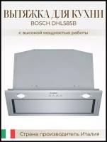 Встраиваемая Вытяжка для кухни BOSCH DHL585B