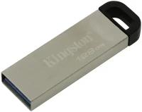 Флешка Kingston DataTraveler Kyson, 128GB