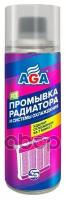 AGA Промывка радиатора и системы охлаждения (335ml), шт