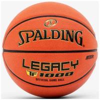 Баскетбольный мяч Spalding TF-1000 LEGACY FIBA SZ7, размер 7, композитная кожа