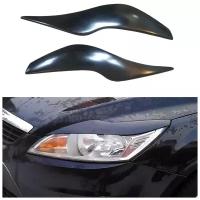 Накладки на фары (реснички) Ford Focus 2 2008-2011 рестайлинг (ABS)