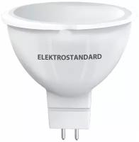 Светодиодная лампа Elektrostandard JCDR01 9W 220V 3300K