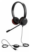 Наушники Jabra Evolve 20 SE Stereo MS 4999-823-309